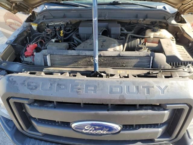 2013 Ford F250 Super Duty