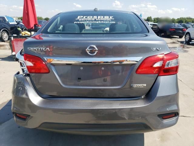 2019 Nissan Sentra S