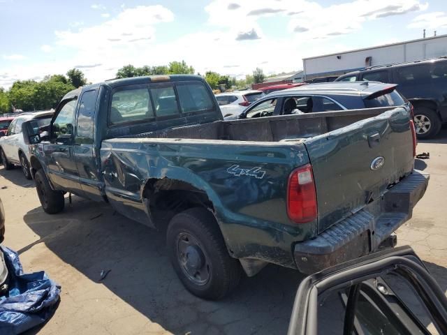 2008 Ford F250 Super Duty