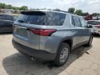 2023 Chevrolet Traverse LT