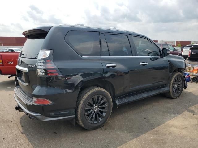 2023 Lexus GX 460