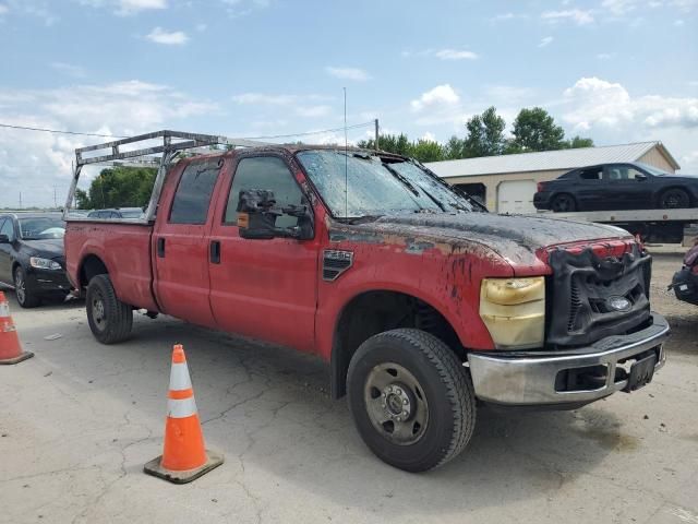 2008 Ford F250 Super Duty