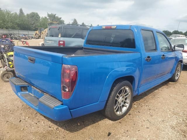 2007 Chevrolet Colorado