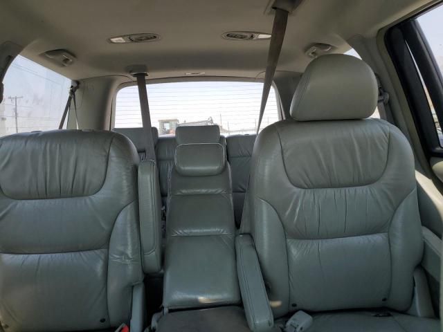 2006 Honda Odyssey EXL