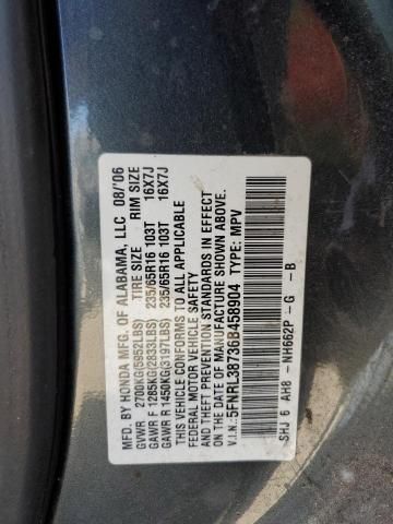 2006 Honda Odyssey EXL