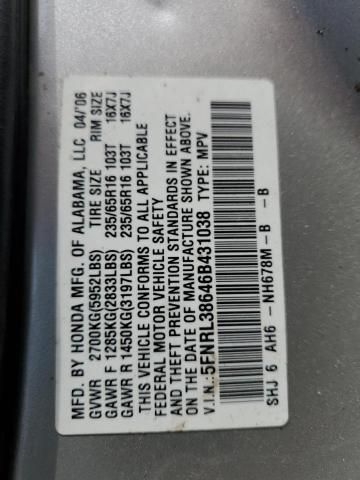 2006 Honda Odyssey EXL