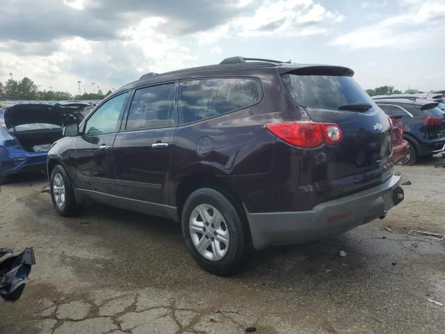 2010 Chevrolet Traverse LS