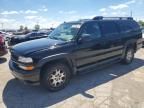 2005 Chevrolet Suburban K1500