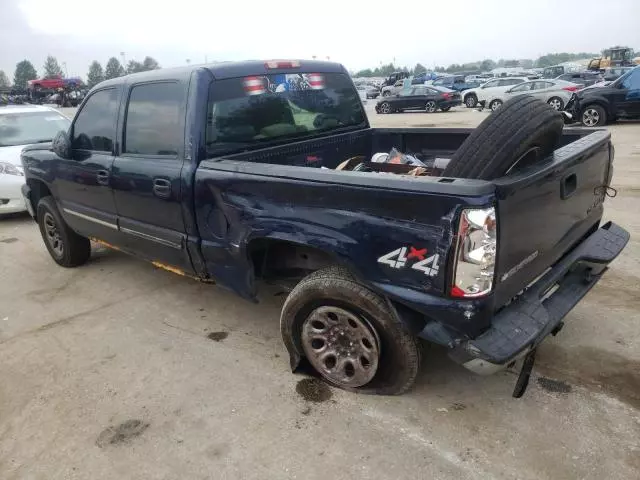 2005 Chevrolet Silverado K1500