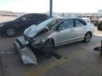 2008 Honda Civic EX