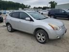 2009 Nissan Rogue S