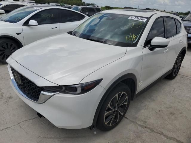 2023 Mazda CX-5 Premium Plus