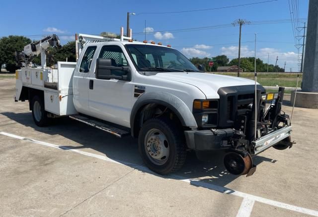 2010 Ford F550 Super Duty