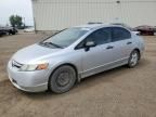 2008 Honda Civic DX