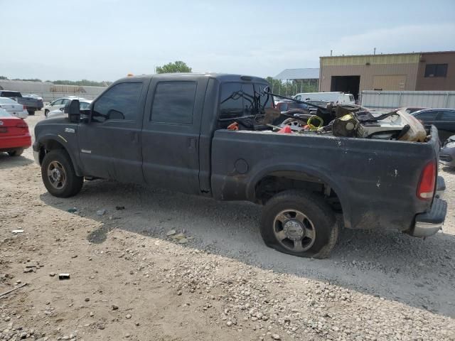 2005 Ford F250 Super Duty