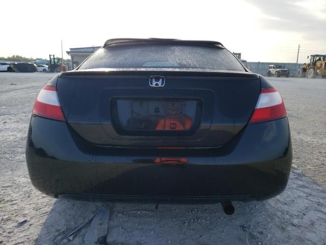 2008 Honda Civic EX