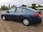 2017 Nissan Versa S