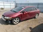 2007 Honda Civic EX