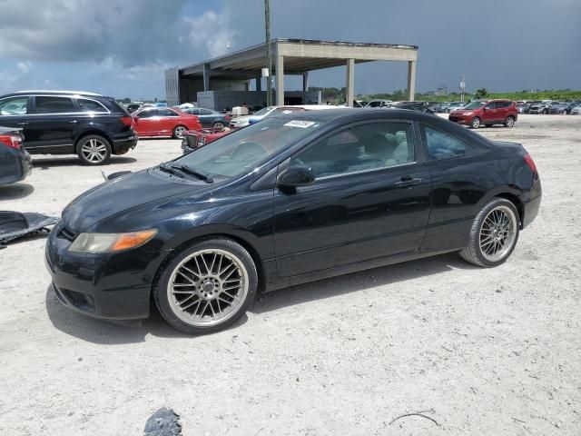 2007 Honda Civic LX