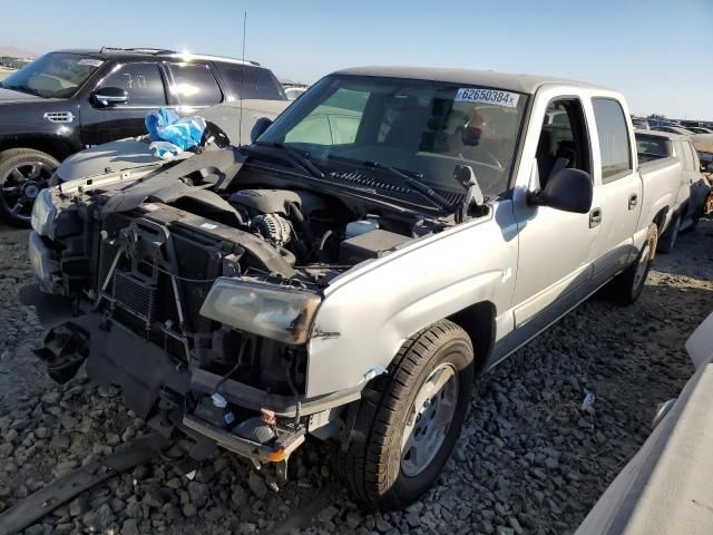 2006 Chevrolet Silverado C1500