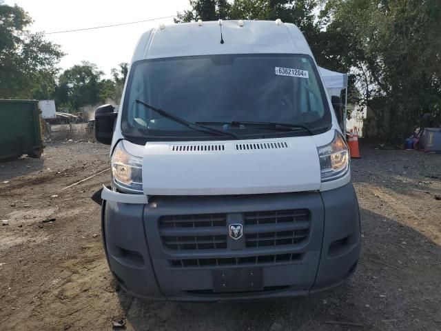 2017 Dodge RAM Promaster 1500 1500 High