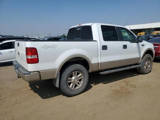 2008 Ford F150 Supercrew