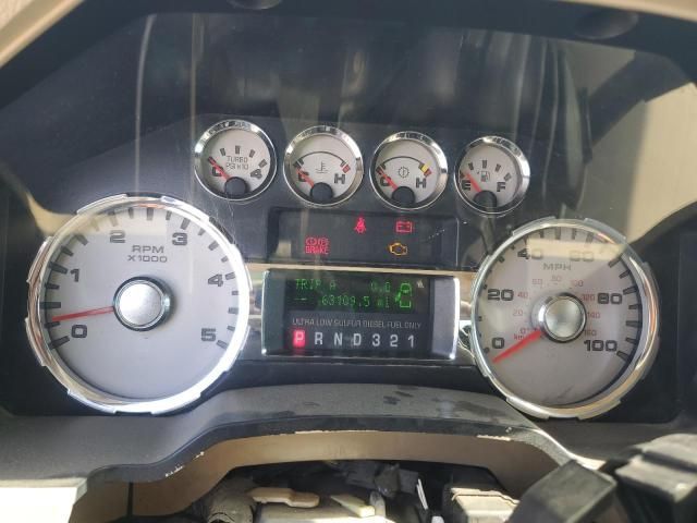 2008 Ford F450 Super Duty