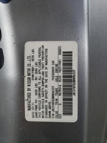 2011 Infiniti G37 Base