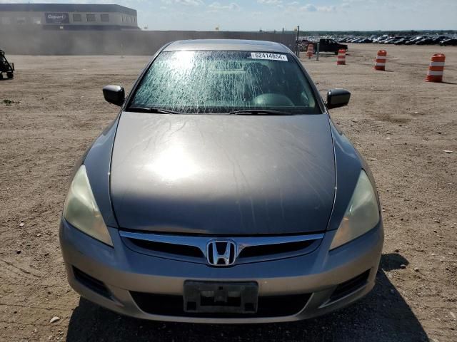 2007 Honda Accord EX