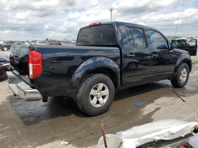 2012 Nissan Frontier S