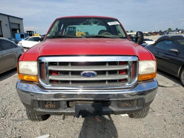 2000 Ford F250 Super Duty