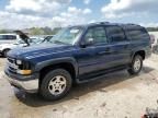 2006 Chevrolet Suburban K1500