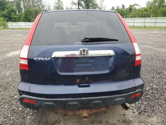 2007 Honda CR-V EXL