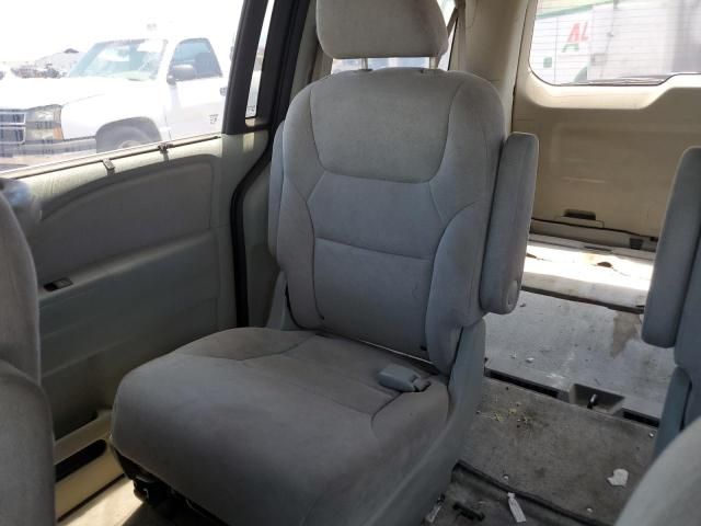 2007 Honda Odyssey EX