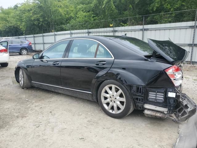 2008 Mercedes-Benz S 550 4matic