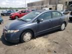 2008 Honda Civic Hybrid