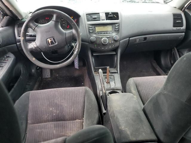 2005 Honda Accord LX