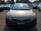 2008 Honda Civic EX