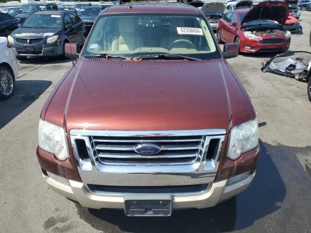 2010 Ford Explorer Eddie Bauer