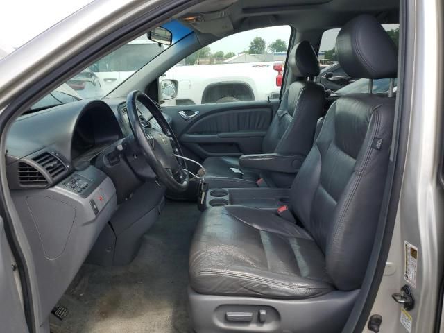 2006 Honda Odyssey EXL