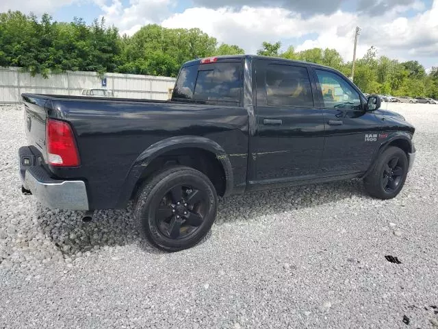 2014 Dodge RAM 1500 SLT