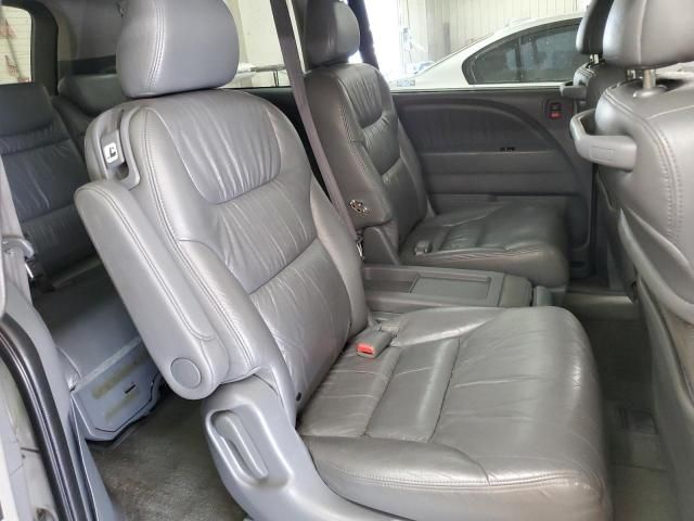 2007 Honda Odyssey EXL