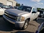 2007 Chevrolet Silverado K1500 Crew Cab