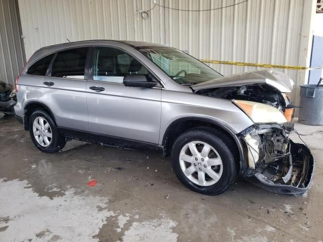 2008 Honda CR-V EX