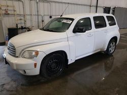 Chevrolet Vehiculos salvage en venta: 2008 Chevrolet HHR LS