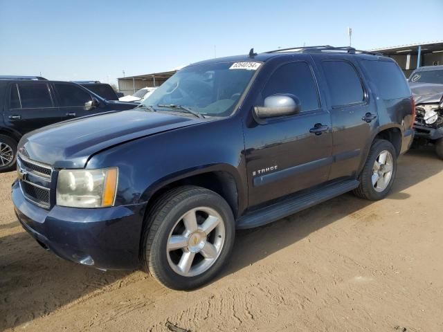 2008 Chevrolet Tahoe C1500