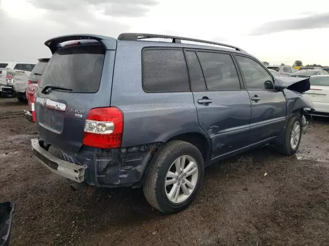 2007 Toyota Highlander Hybrid