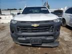 2023 Chevrolet Colorado