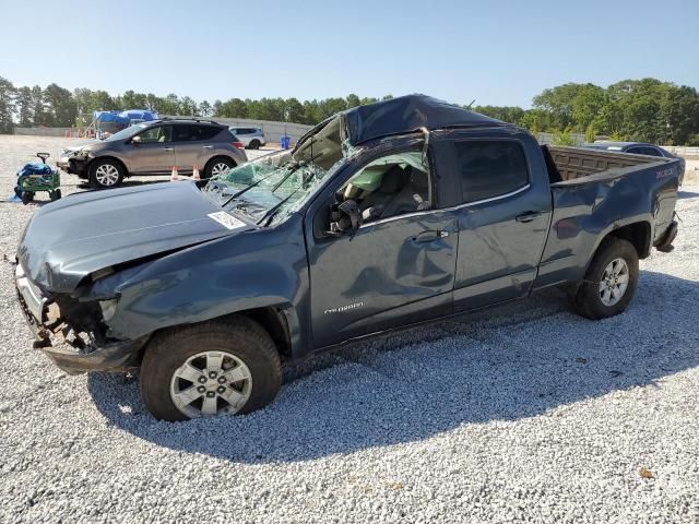 2020 Chevrolet Colorado