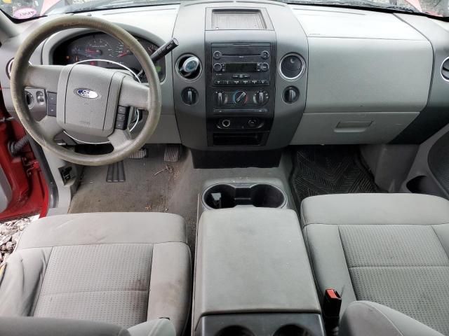 2007 Ford F150